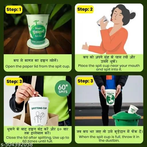 Magic Disposable Spit Cup – Solidifies Liquid, Hygienic & Convenient (Pack of 10)